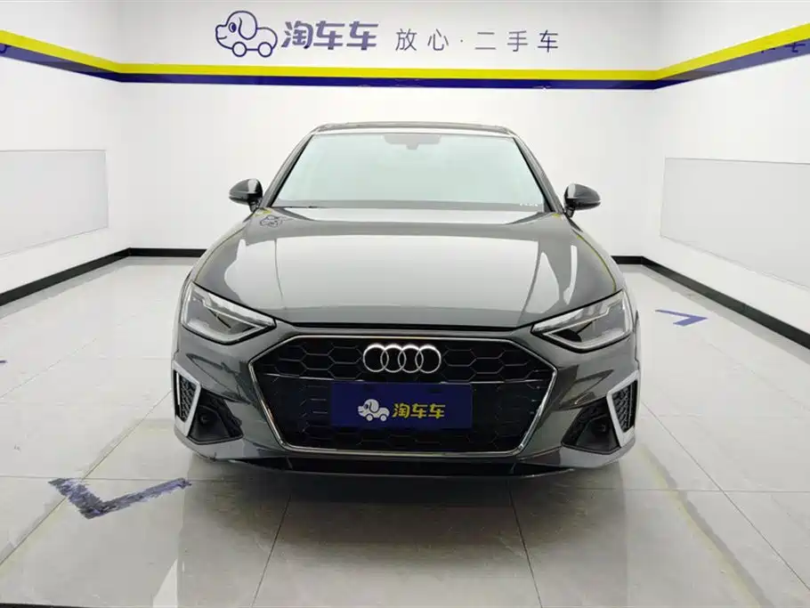 Audi A4L 2020