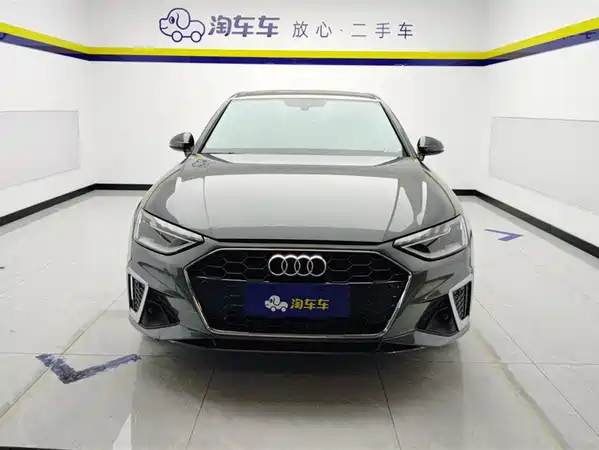 Audi A4L 2020