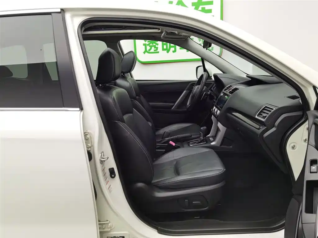 Subaru Forester 2016 — фото 23