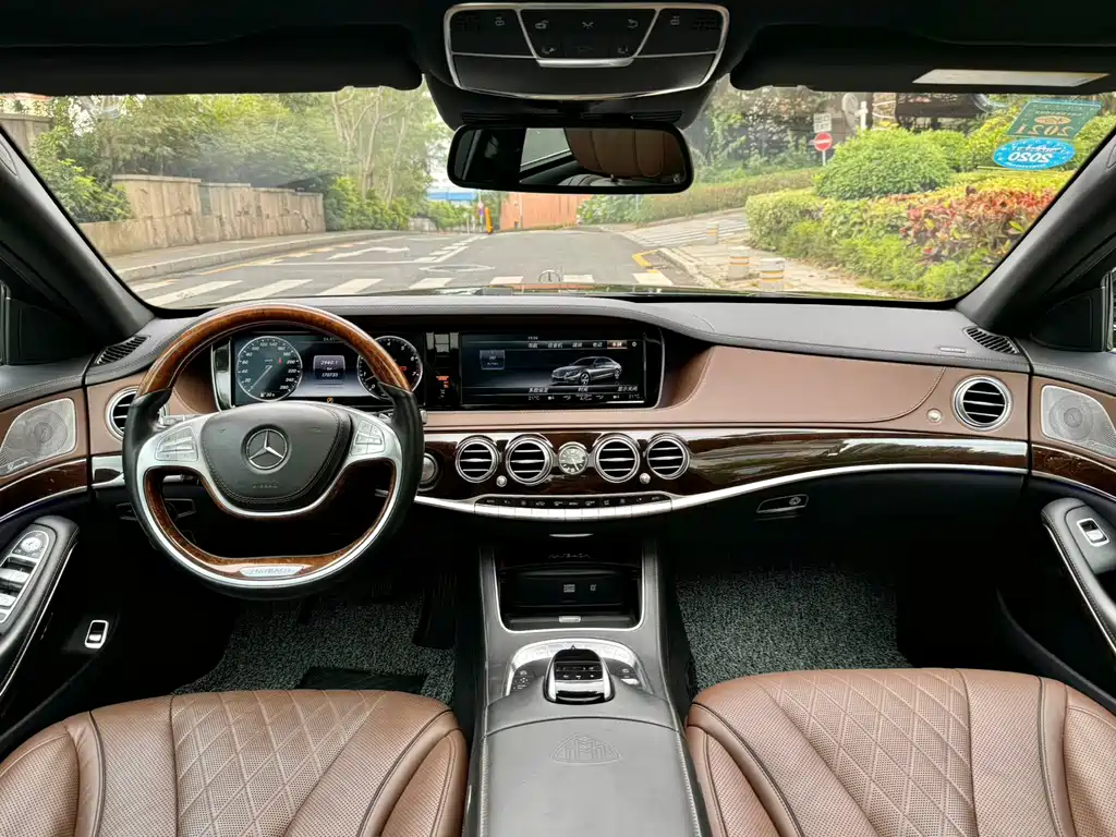 Mercedes-Benz Maybach S-Class 2017
