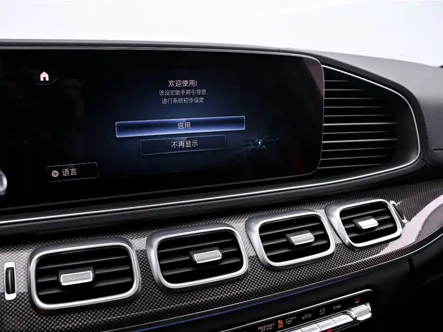 Mercedes-Benz GLE Coupe 2022 — фото 8
