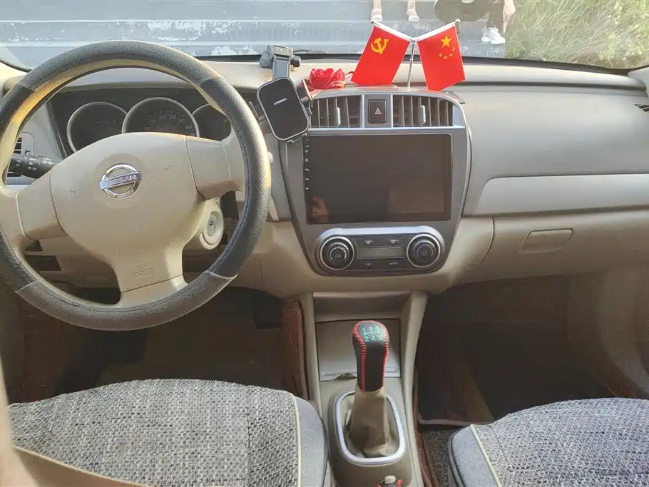 Nissan Sylphy 2015 — фото 12