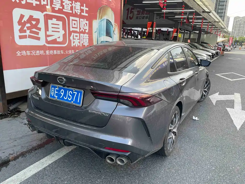 GAC Motor Shadow Leopard 2022 — фото 3