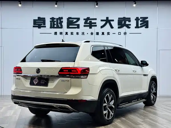 Volkswagen Teramont 2017