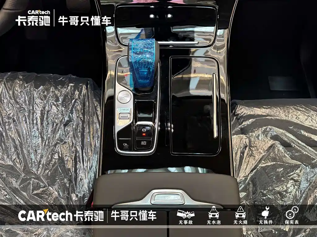 GAC Motor Trumpchi M8 — фото 21