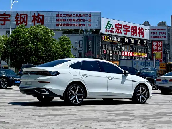 Volkswagen Lamando 2024