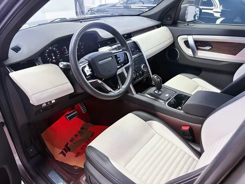 Land Rover Discovery Sport 2022 — фото 7