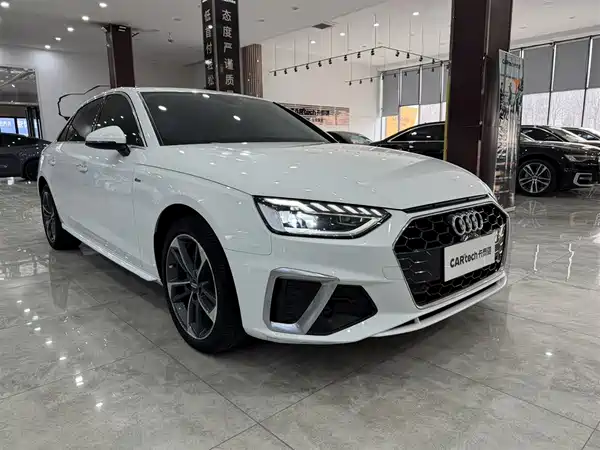 Audi A4L 2022