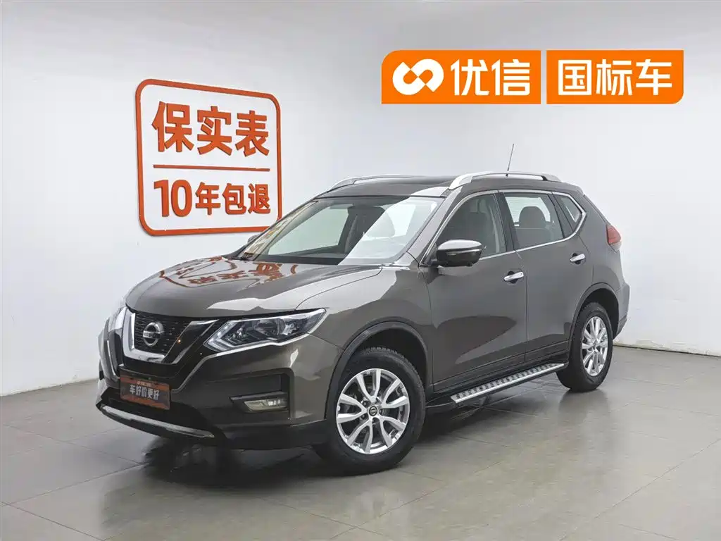 Nissan X-Trail 2017 — фото 1