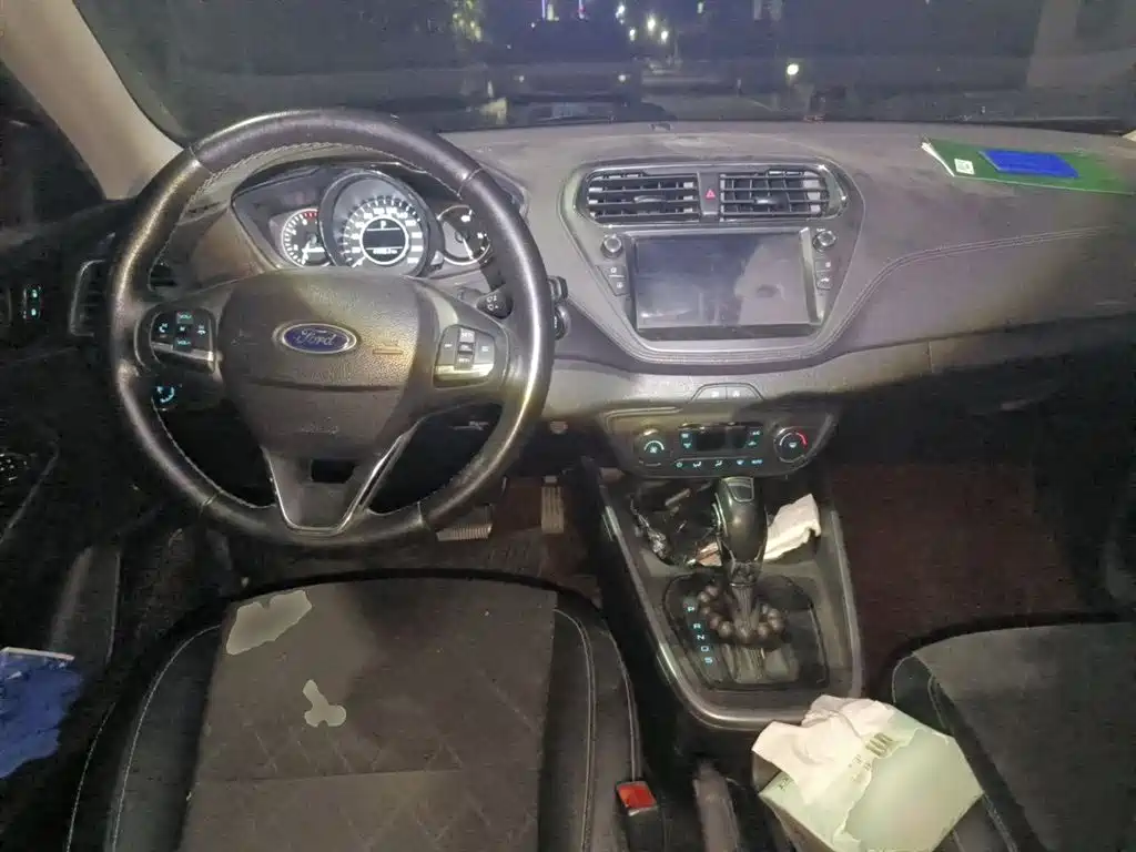 Ford Escort 2020