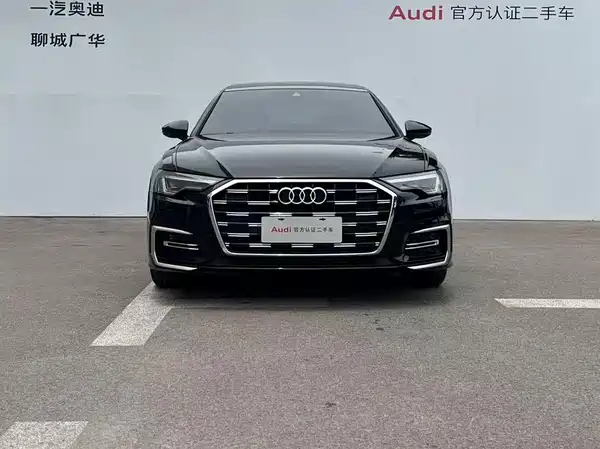 Audi A6L 2024