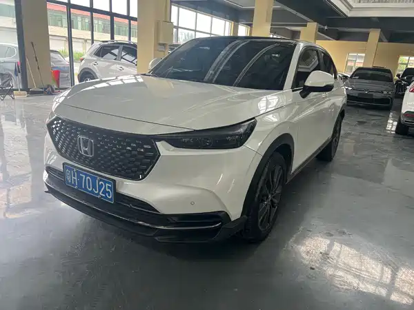 Honda XR-V 2023