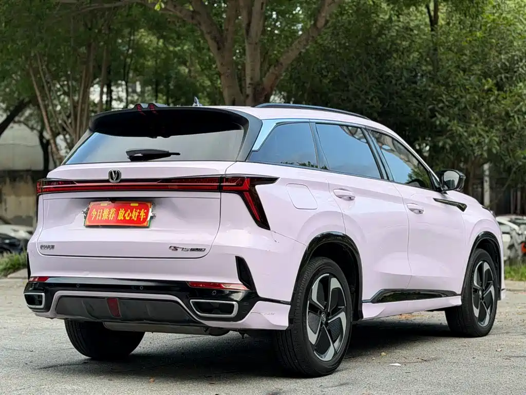 Changan CS75PLUS 2024 — фото 5