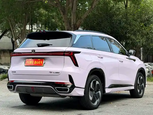 Changan CS75PLUS 2024