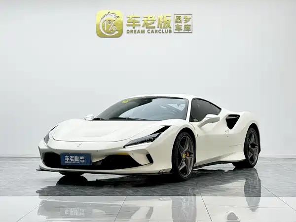Ferrari F8 2022