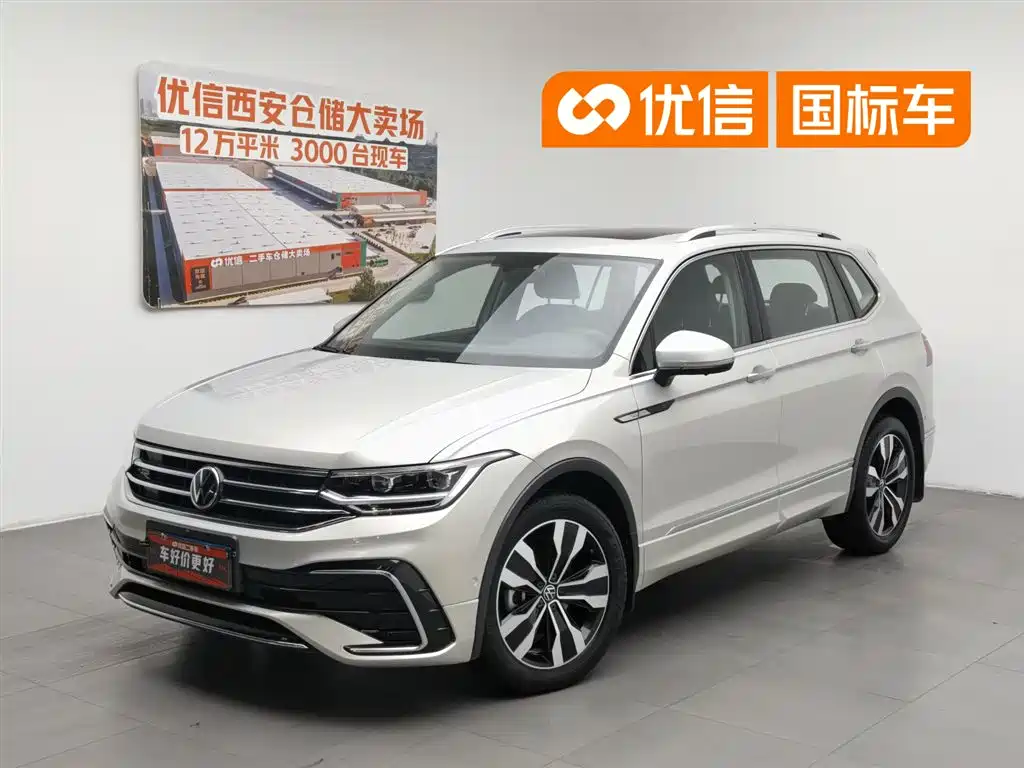 Volkswagen Tiguan L 2022 — фото 1