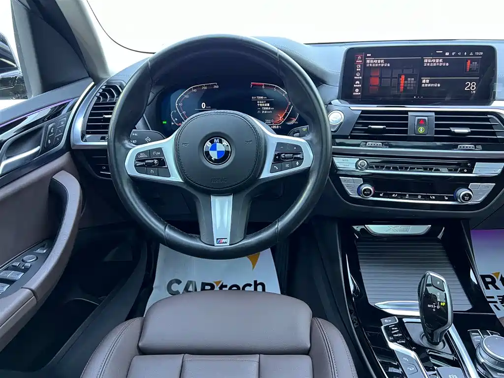 BMW X3 2021 — фото 10