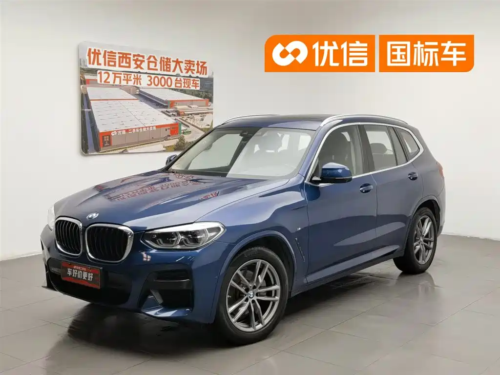 BMW X3 2021 — фото 1