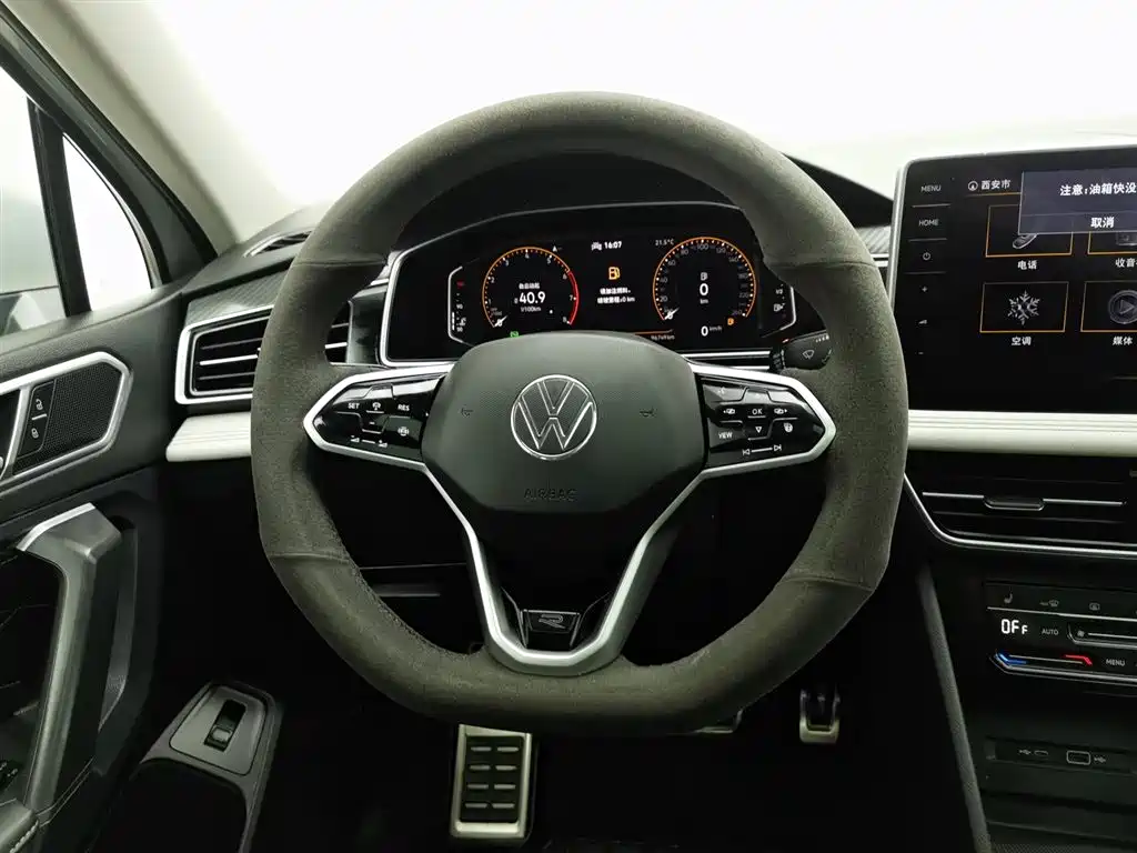 Volkswagen Tiguan L 2022 — фото 11