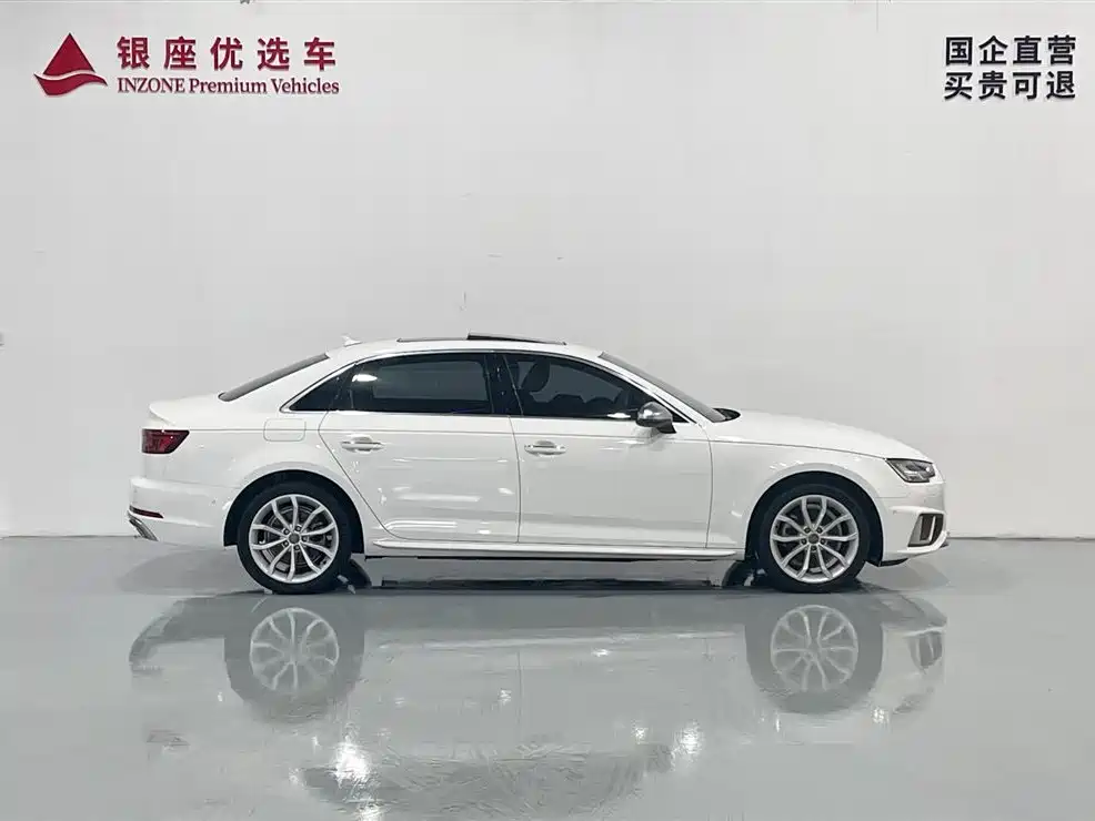 Audi A4L 2019