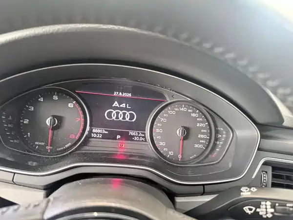 Audi A4L 2019