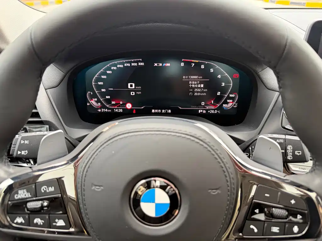 BMW X3 2020 — фото 13