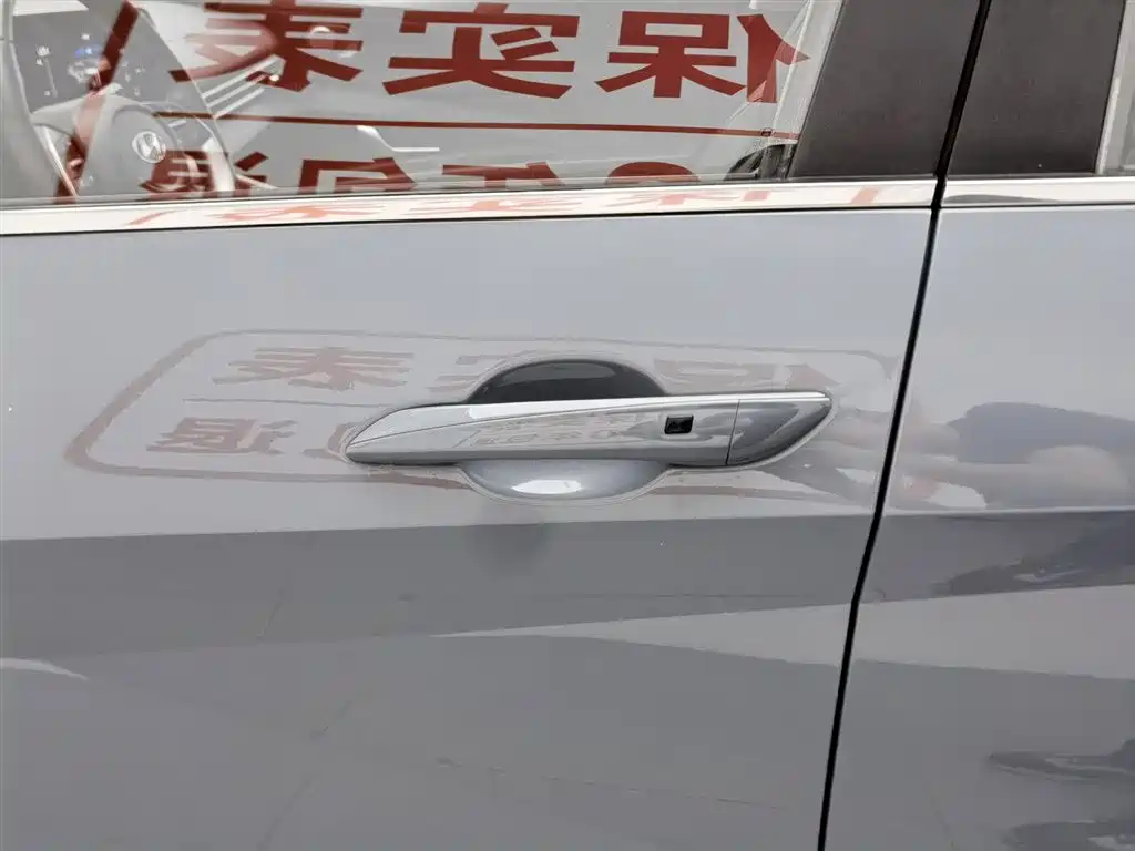 Hyundai Elantra 2023 — фото 18
