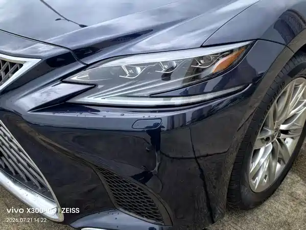 Lexus LS 2020