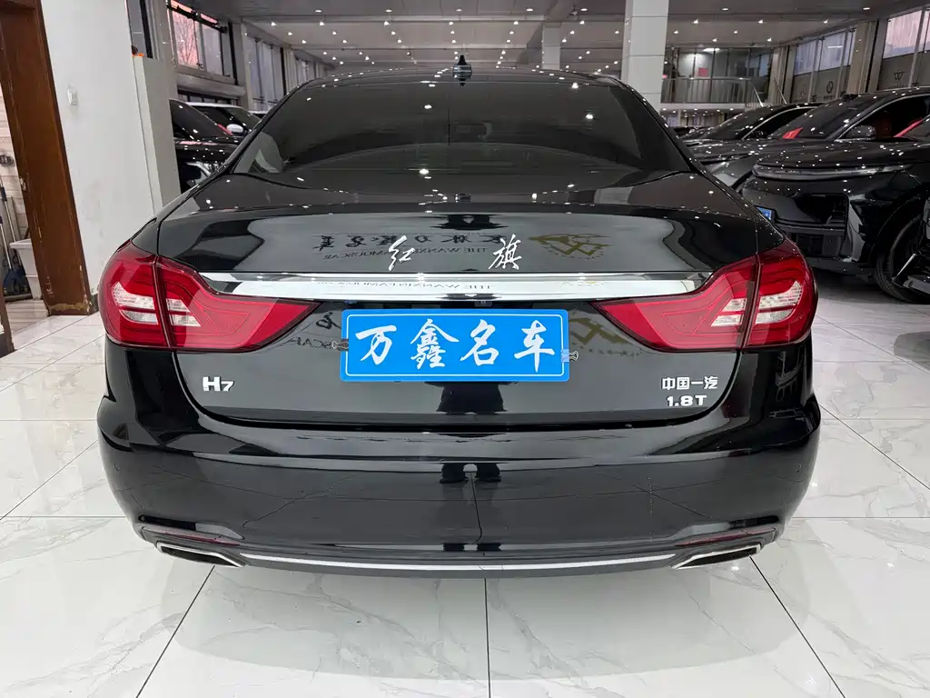 Hongqi H7 2018 — фото 17