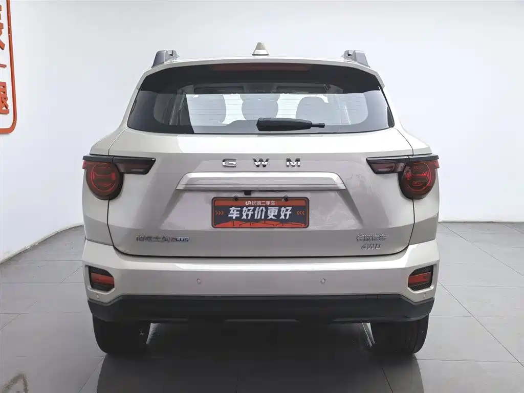 Haval Dargo PLUS 2025 — фото 4