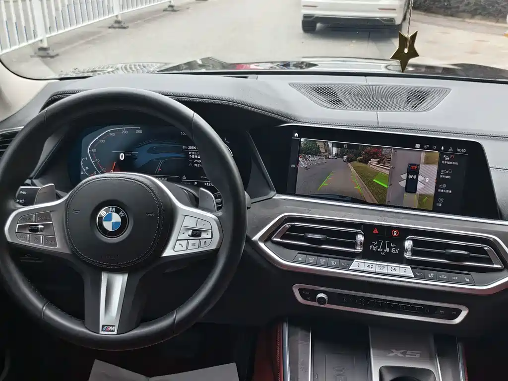 BMW X5 2023 — фото 15