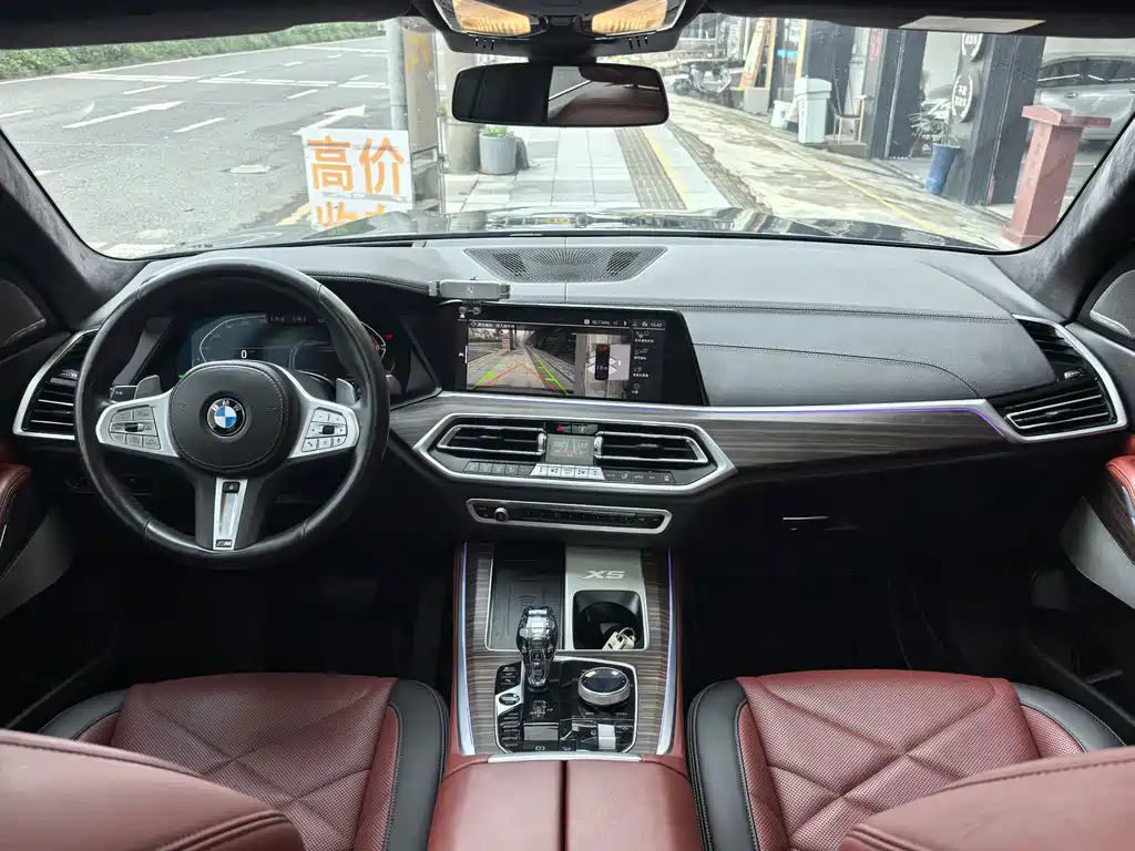 BMW X5 2023 — фото 9