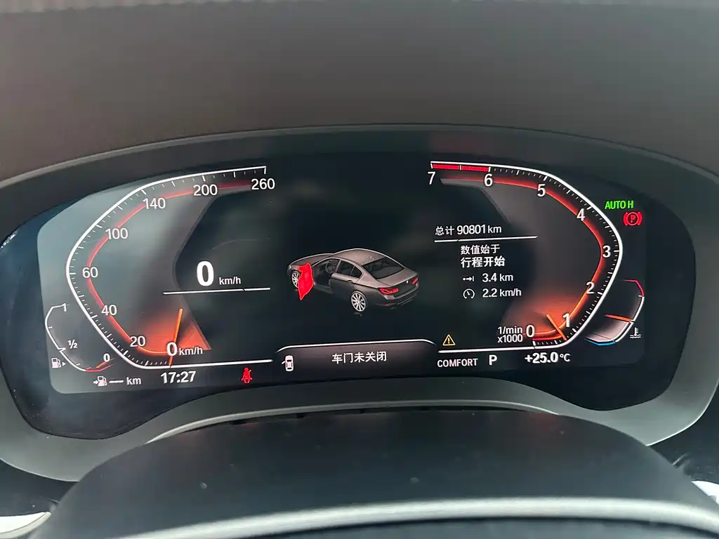BMW 5 Series 2019 — фото 19