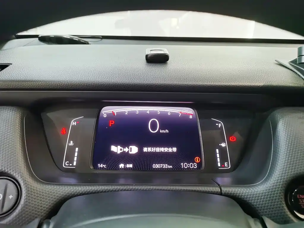 Honda Fit 2021 — фото 22