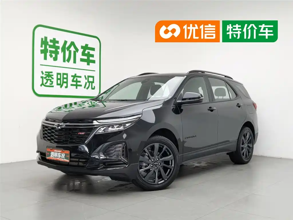 Chevrolet Equinox 2023 — фото 1