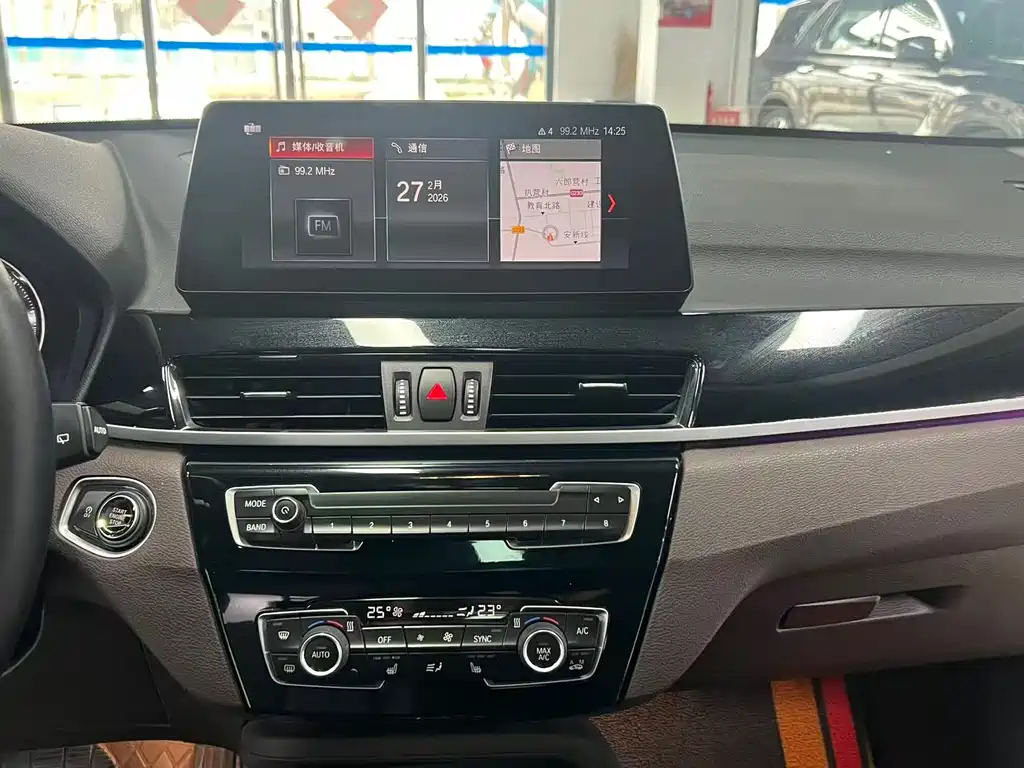 BMW X1 2020 — фото 11