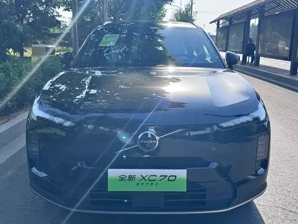 Volvo XC70 Plug-In Hybrid 2026