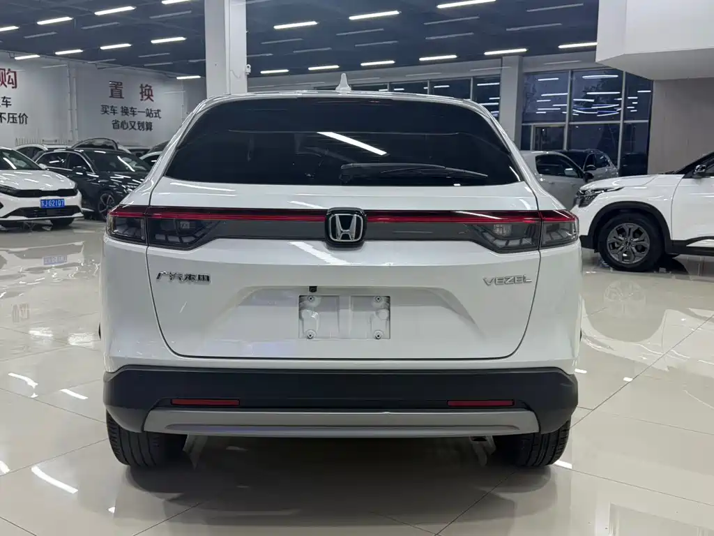Honda Vezel 2023