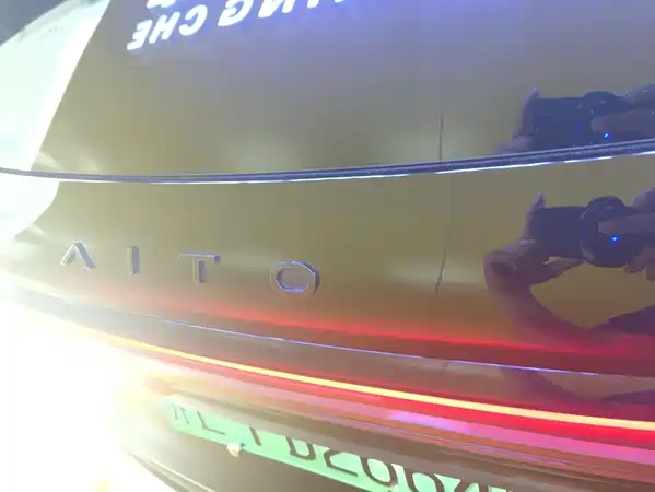AITO M8 2026