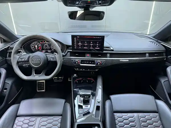 Audi RS 5 2022