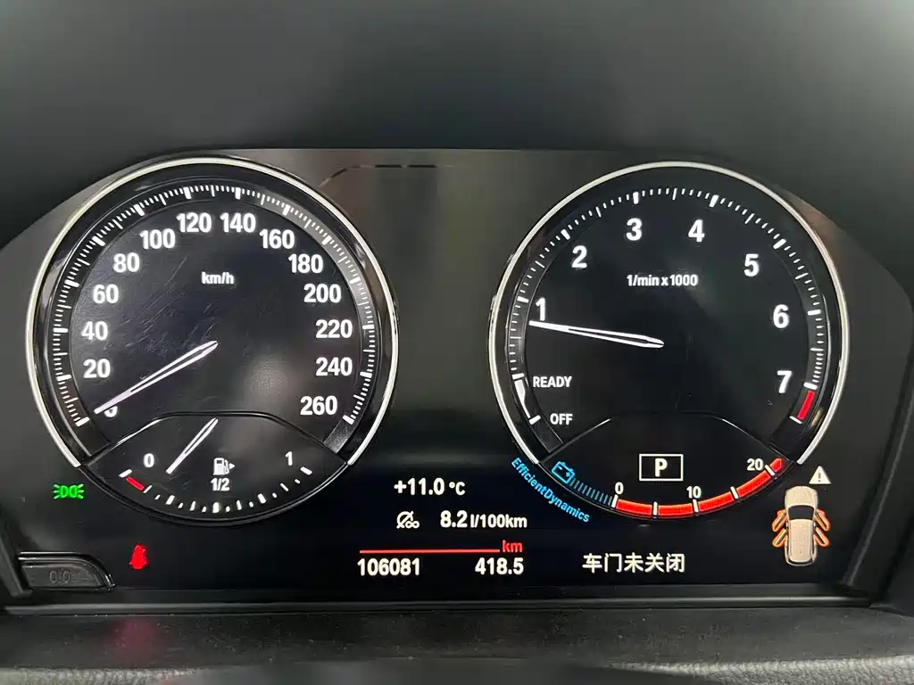 BMW X1 2020 — фото 15