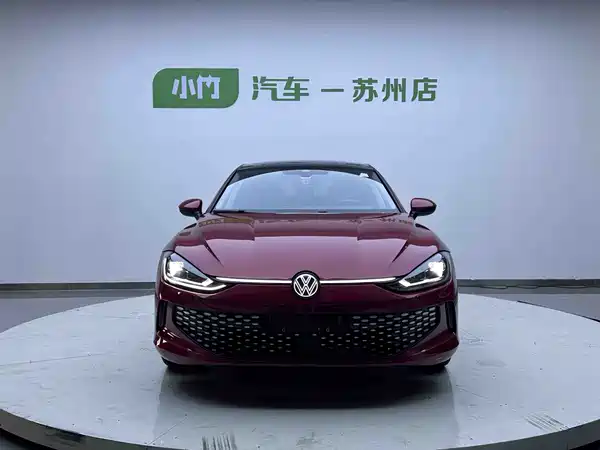 Volkswagen Lamando 2022