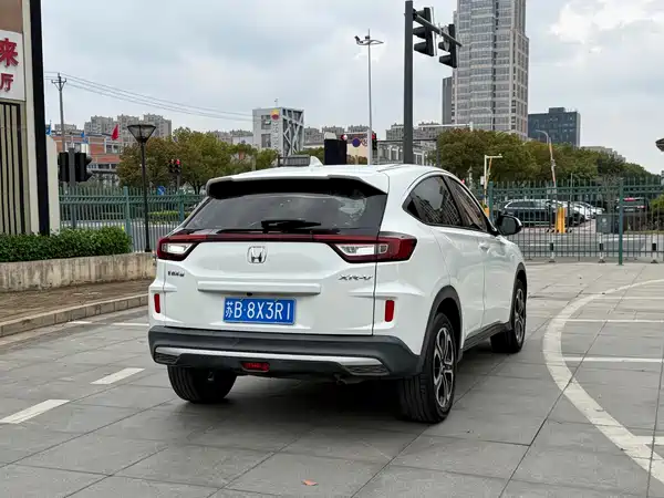 Honda XR-V 2021