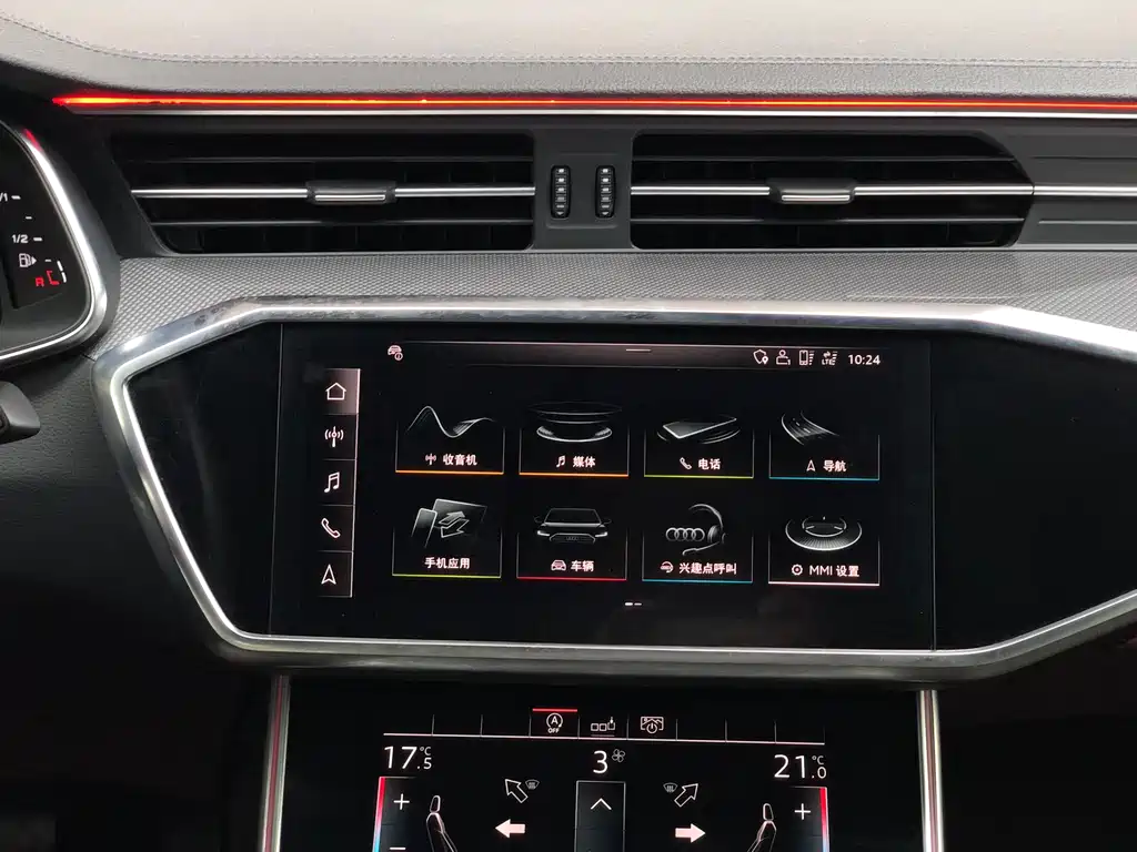 Audi A6L 2020 — фото 30