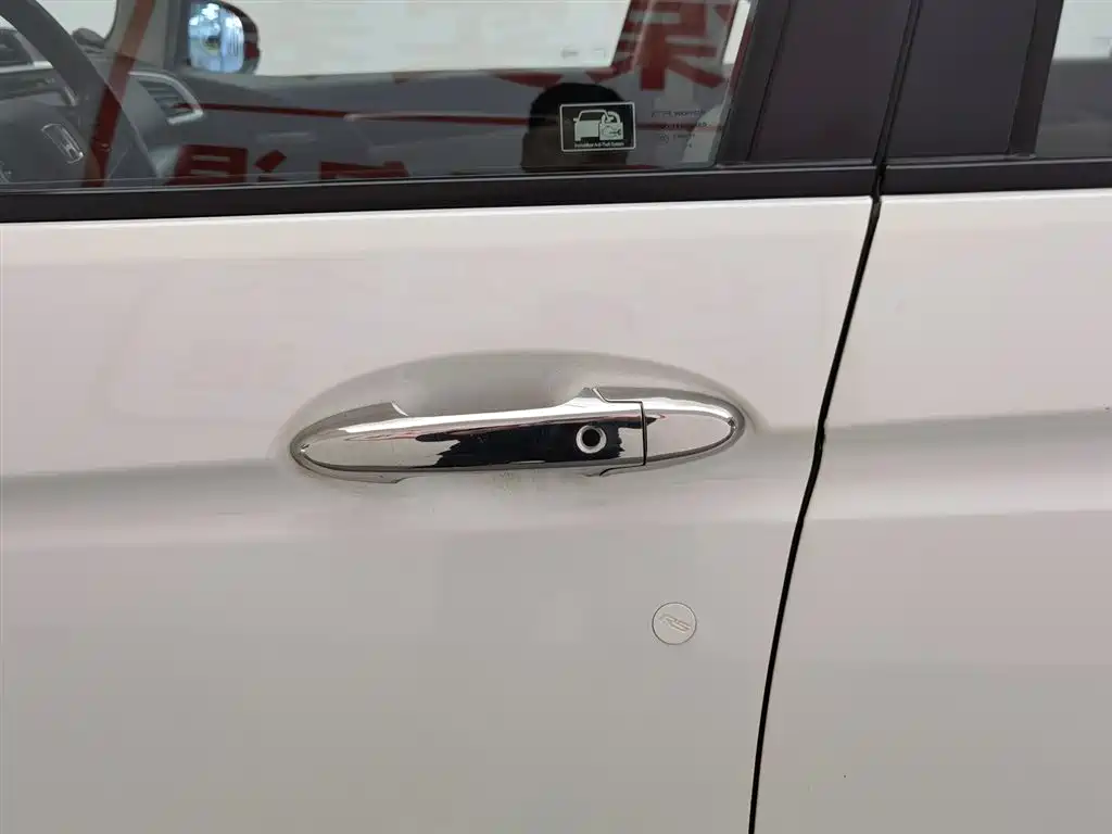Honda Fit 2016 — фото 18