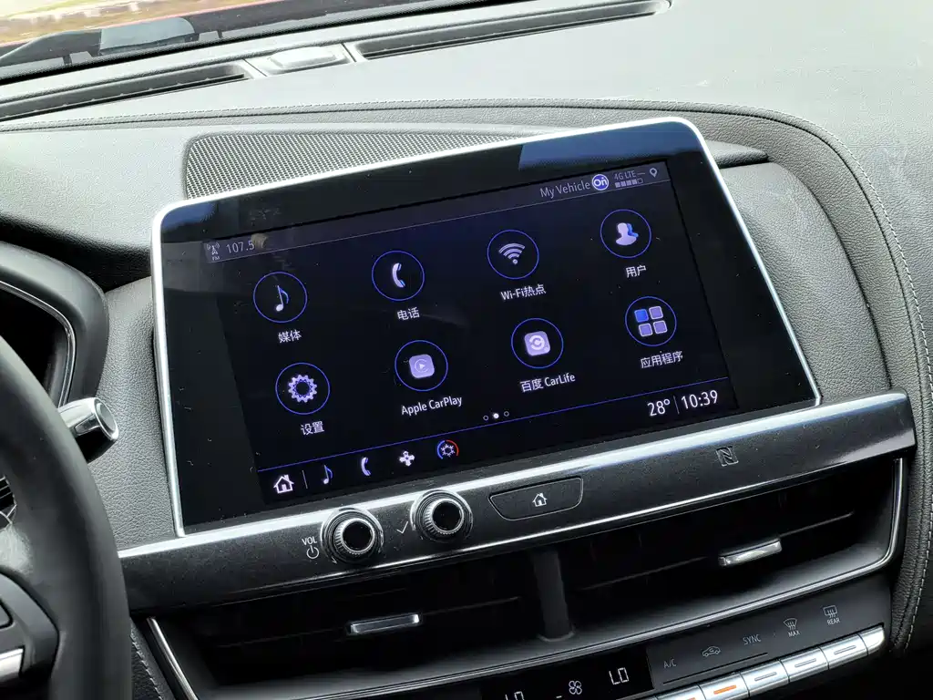 Cadillac CT5 2021 — фото 12