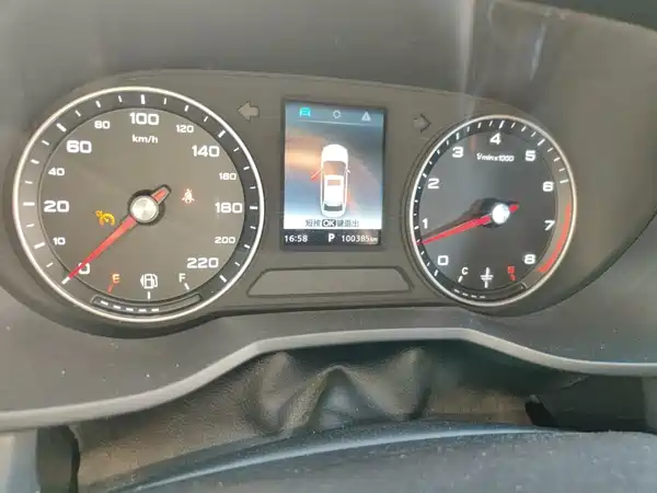 Roewe i5 2019