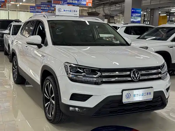 Volkswagen Tharu 2022