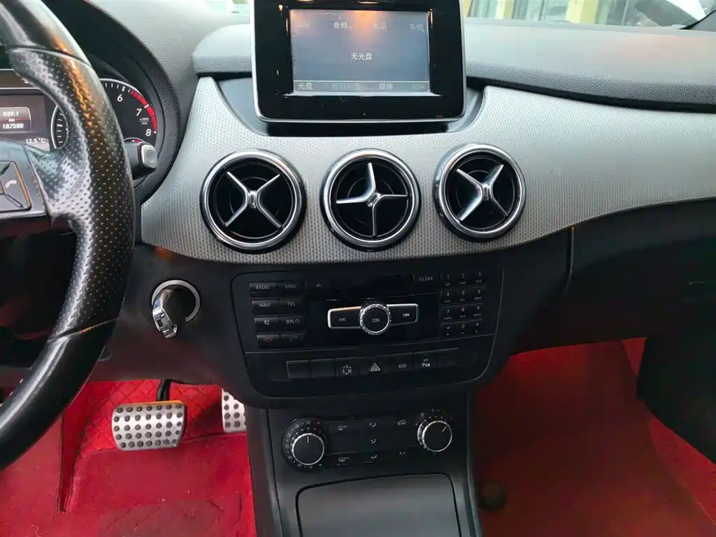 Mercedes-Benz B-Class 2015 — фото 10