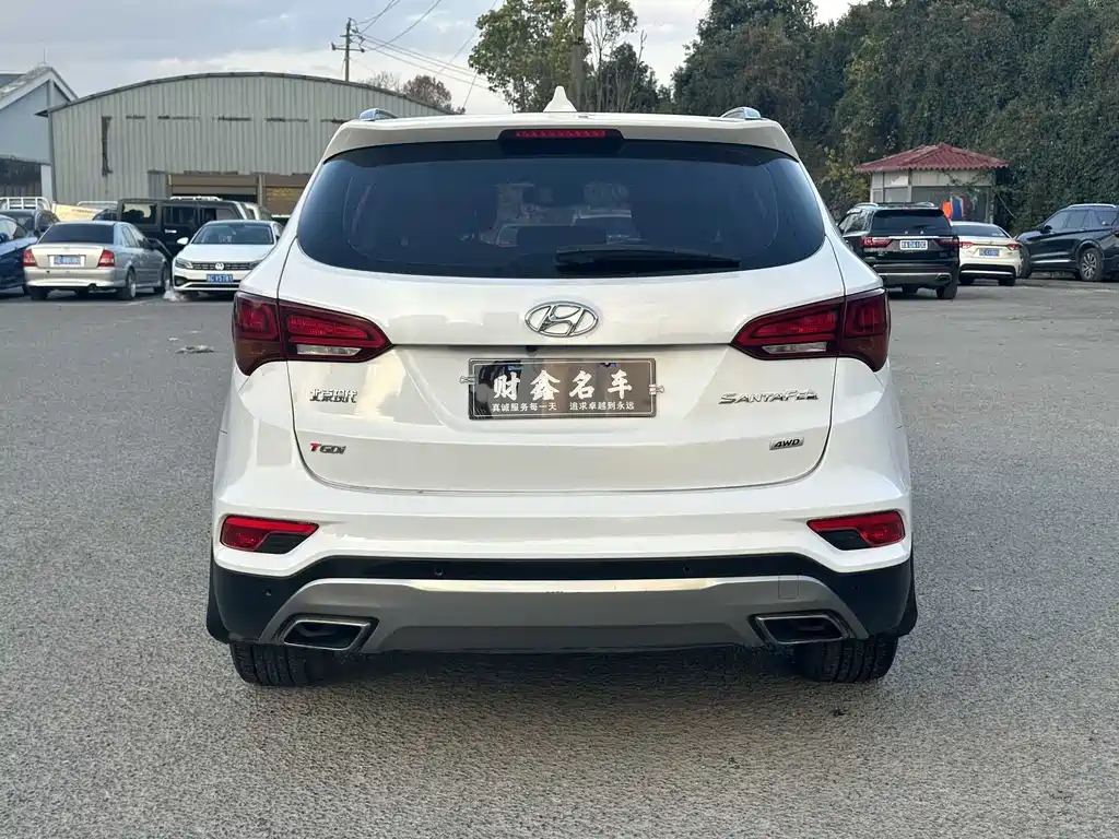 Hyundai Santa Fe 2017 — фото 11